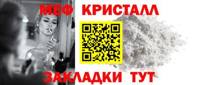 скорость mdpv Таганрог