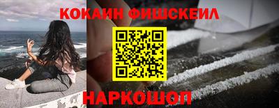 скорость mdpv Таганрог