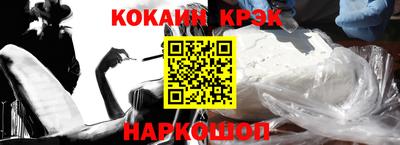 гидропоника Тавда