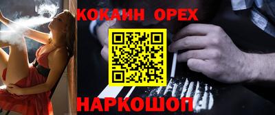 скорость mdpv Таганрог
