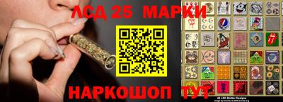 гидропоника Тавда