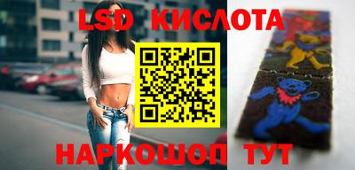 бутик Сосновый Бор