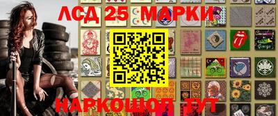скорость mdpv Таганрог