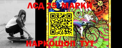 spice Сочи