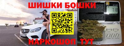 герыч Трёхгорный