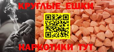 бутик Сосновый Бор