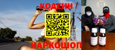 скорость mdpv Таганрог
