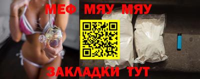 гидропоника Тавда