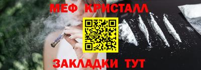 гидропоника Тавда