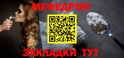 гидропоника Тавда