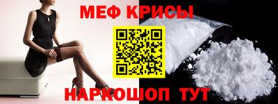 бутик Сосновый Бор